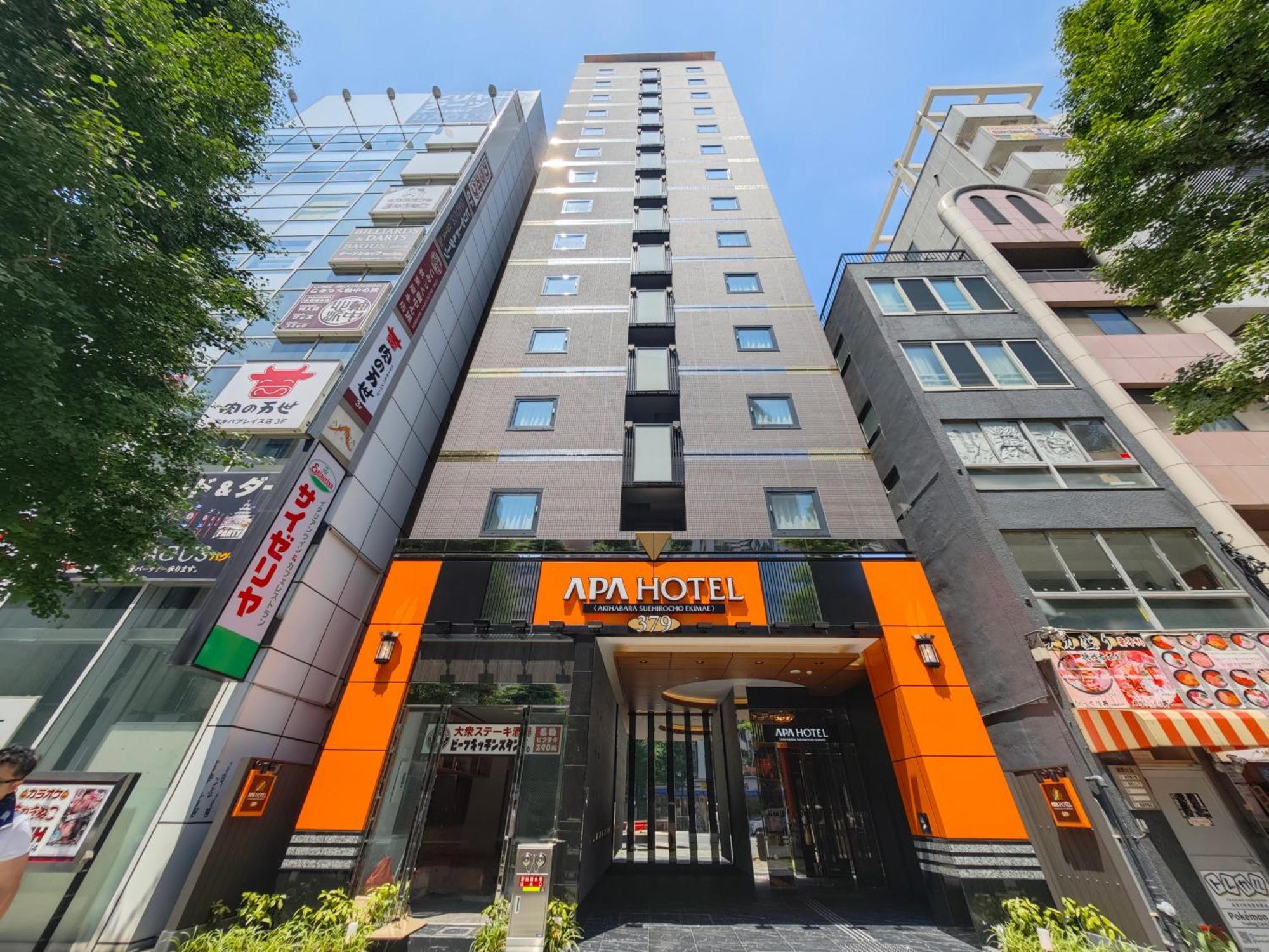 Apa Hotel Akihabarasuehirocho Ekimae -Electric Town- Τόκιο Εξωτερικό φωτογραφία