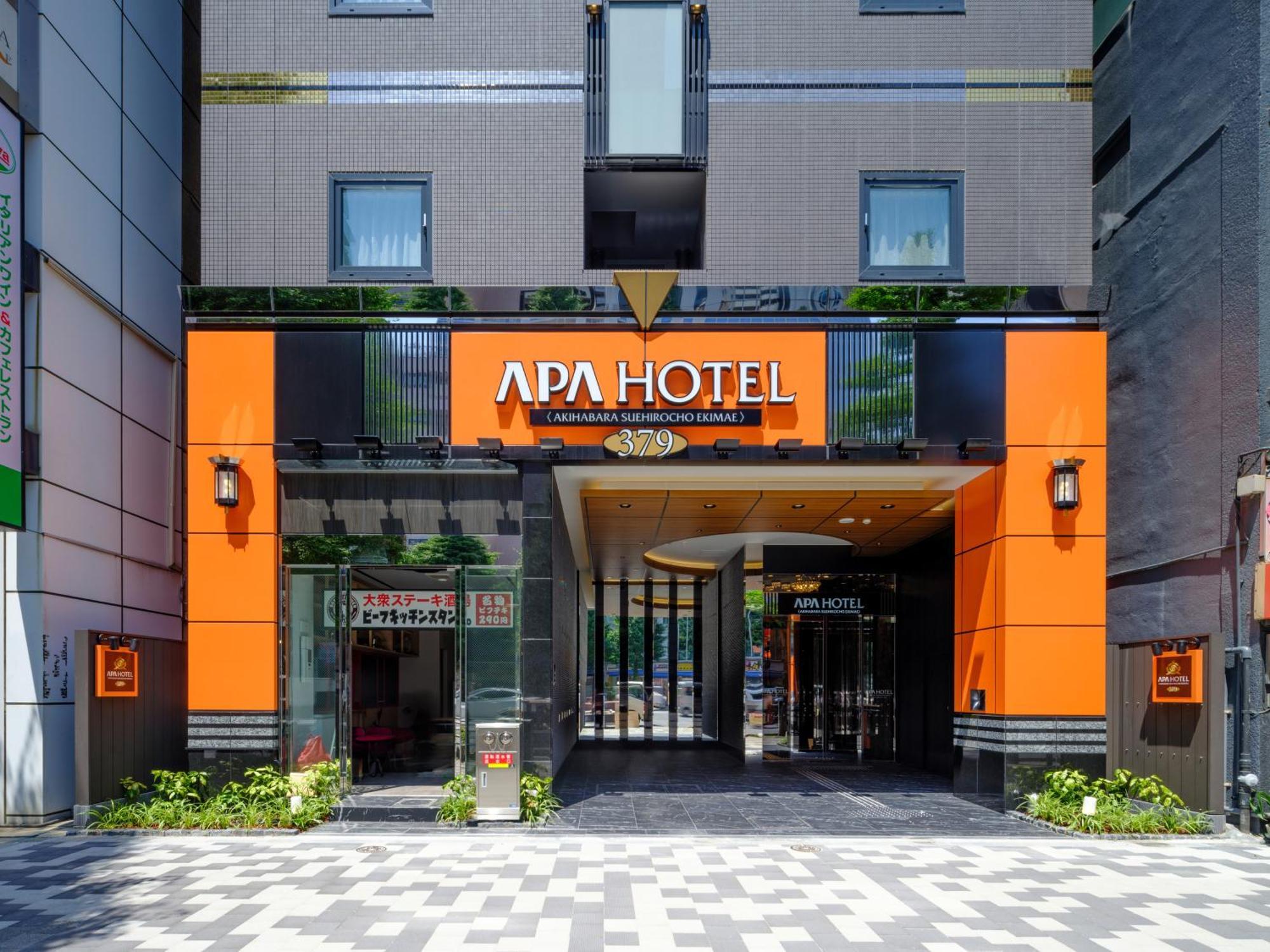 Apa Hotel Akihabarasuehirocho Ekimae -Electric Town- Τόκιο Εξωτερικό φωτογραφία