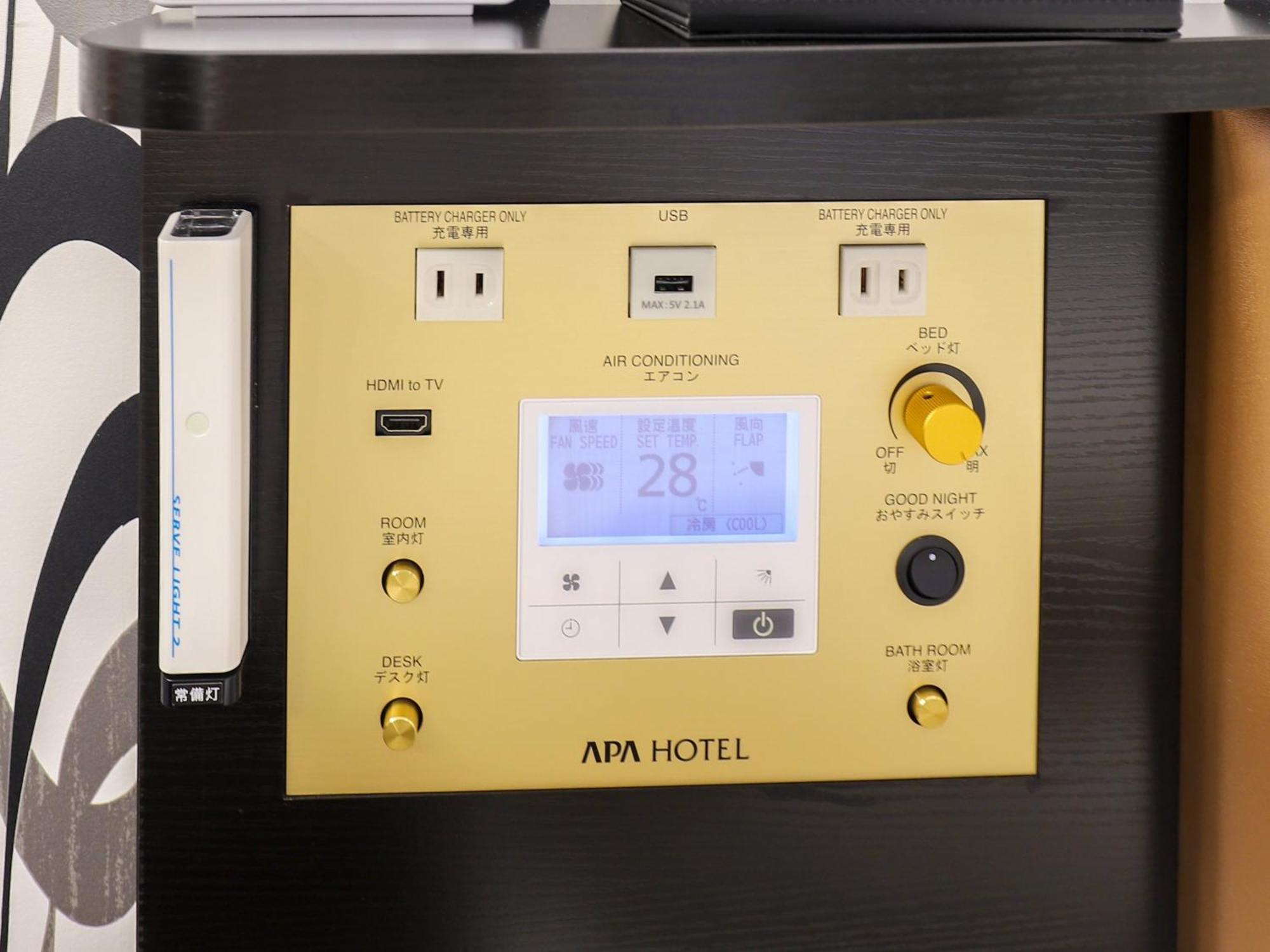 Apa Hotel Akihabarasuehirocho Ekimae -Electric Town- Τόκιο Εξωτερικό φωτογραφία